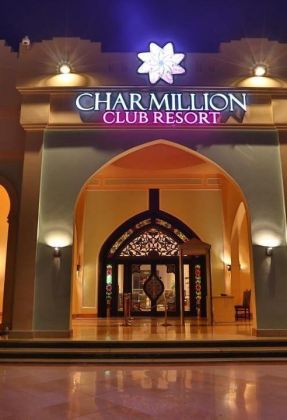 Charmillion Club Resort Premium